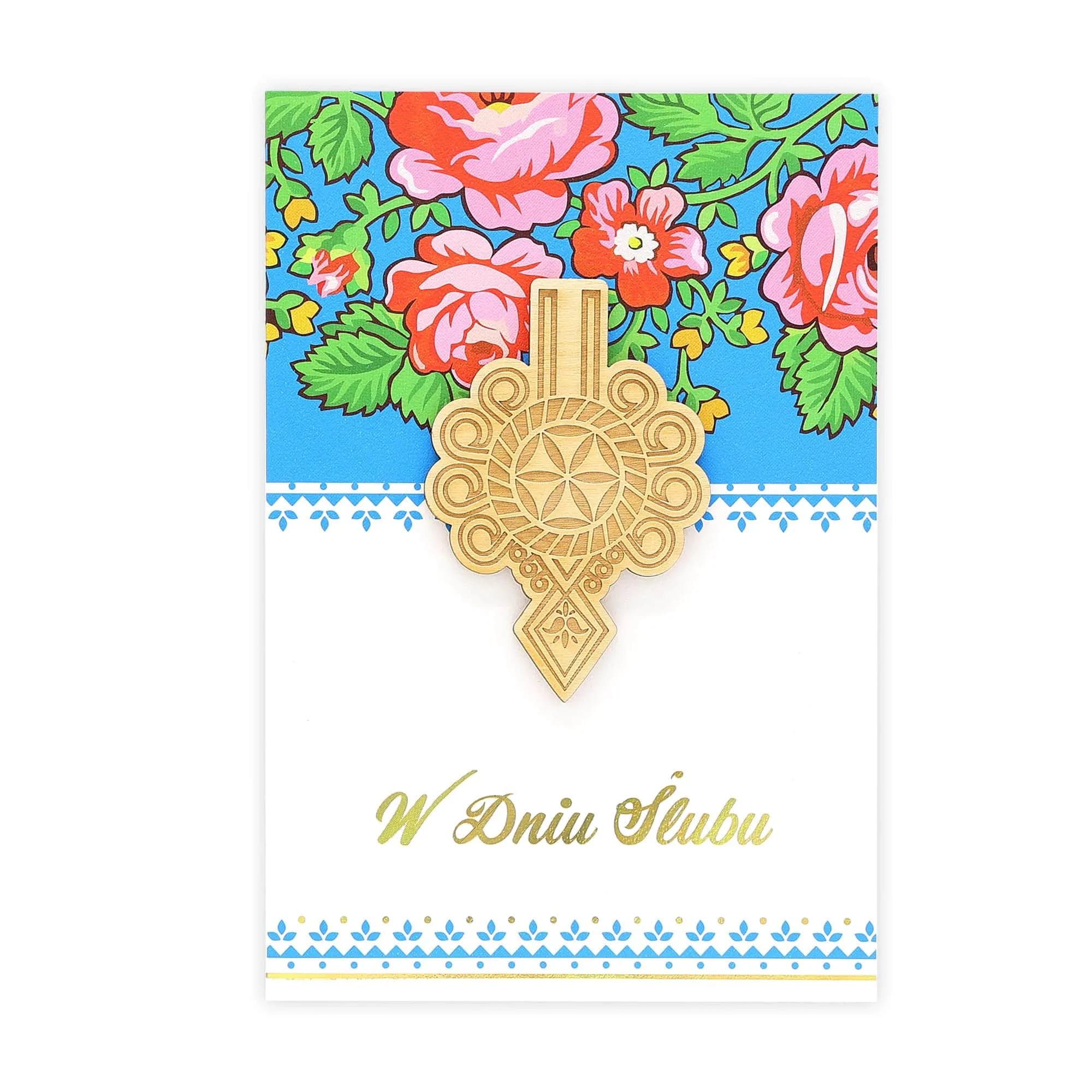 B6 DG LUX Ślub - 11