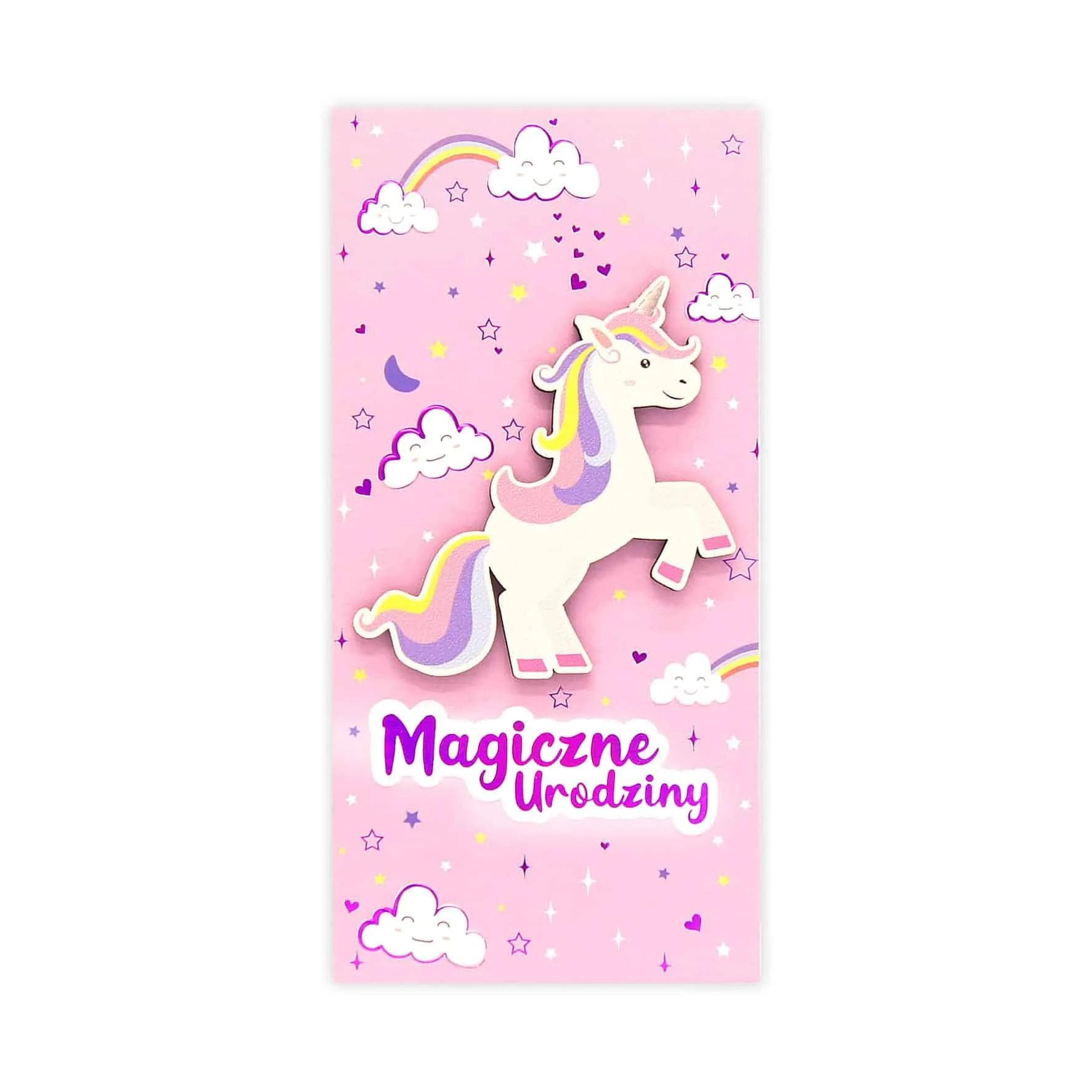 DL LUX DG Dziecięca - 1