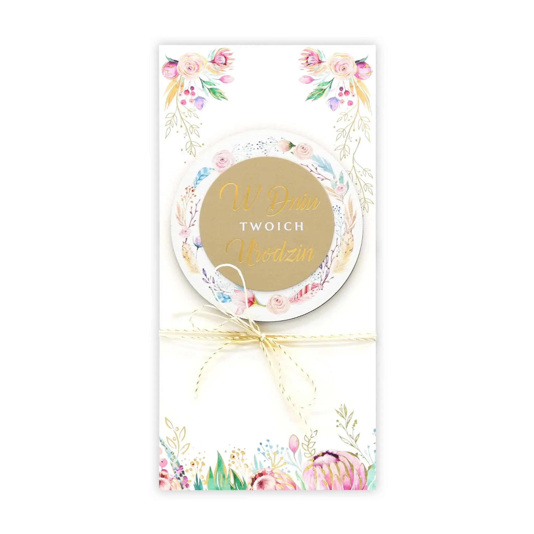 DL LUX DG Urodziny - 1