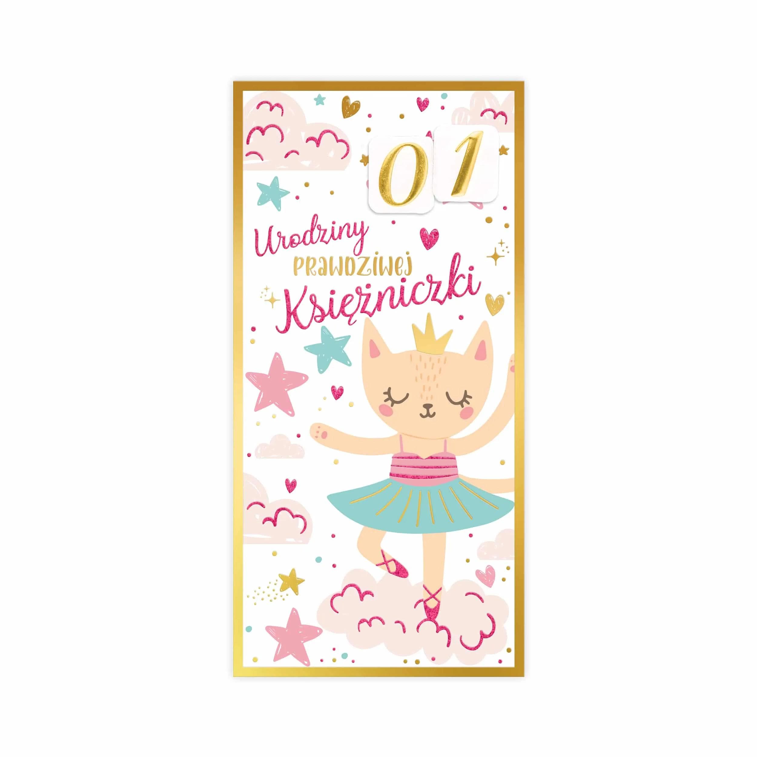 DL Urodziny z wymienną cyfrą – 54