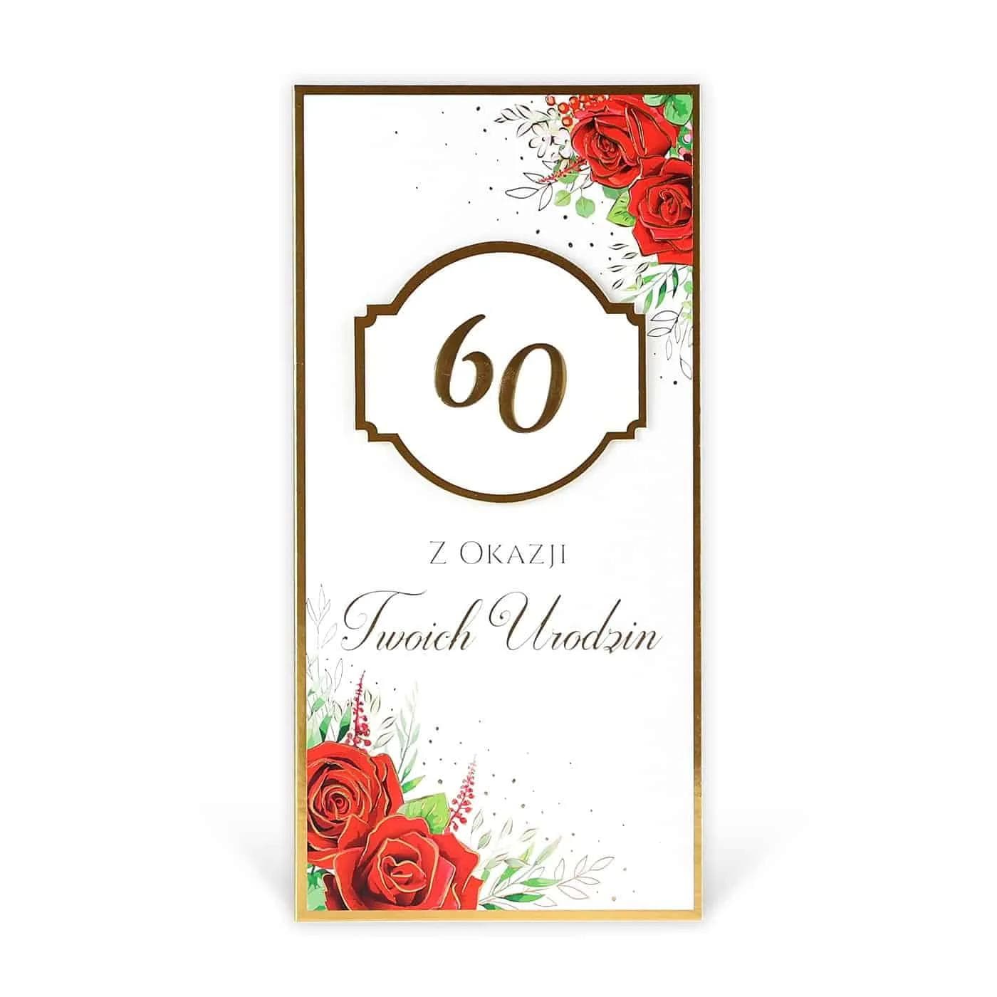 DL Kartka na 60 Urodziny - 015