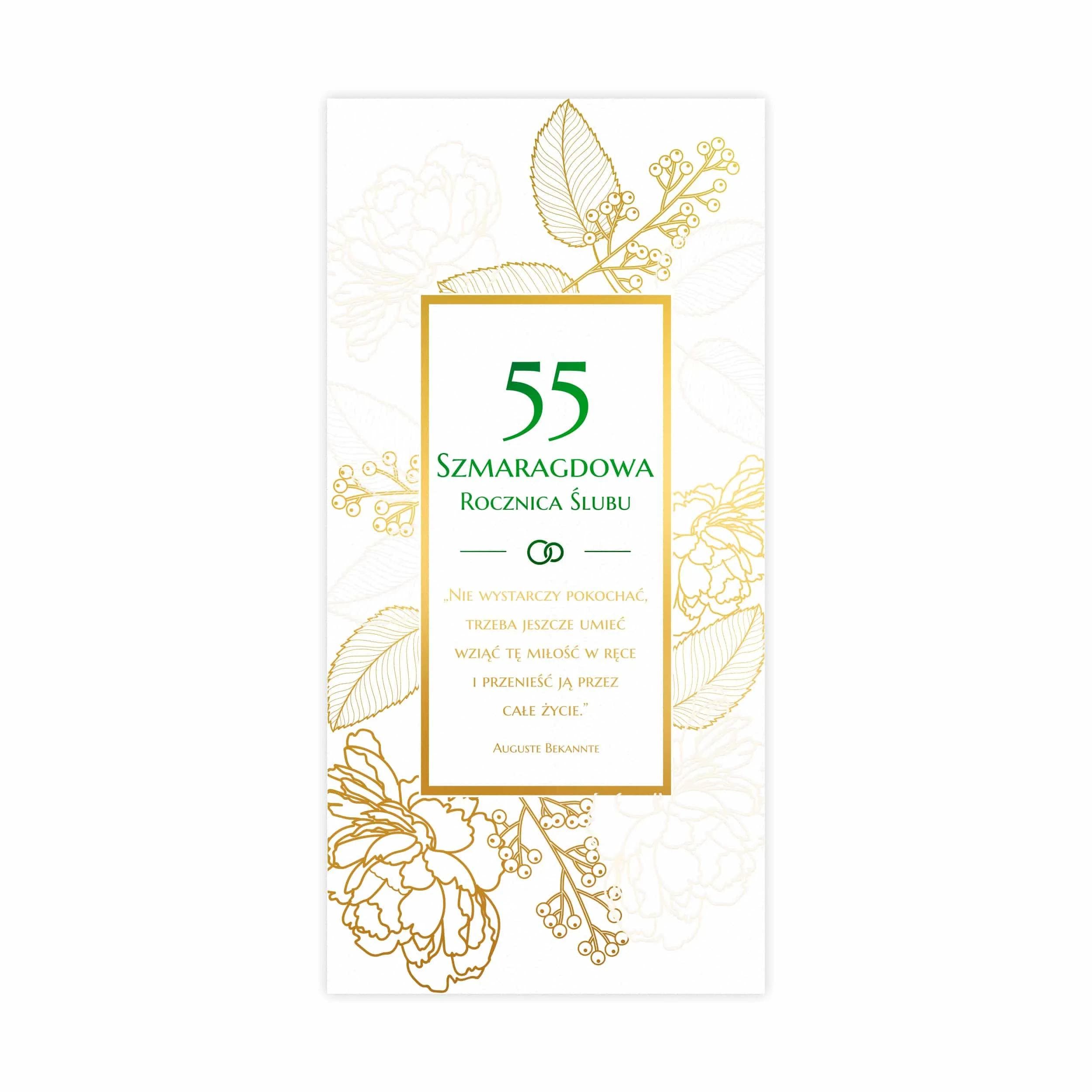 Kartka na rocznicę ślubu, złocenie, perłowa folia, ozdobny papier - 55 rocznica wzór florystyczny