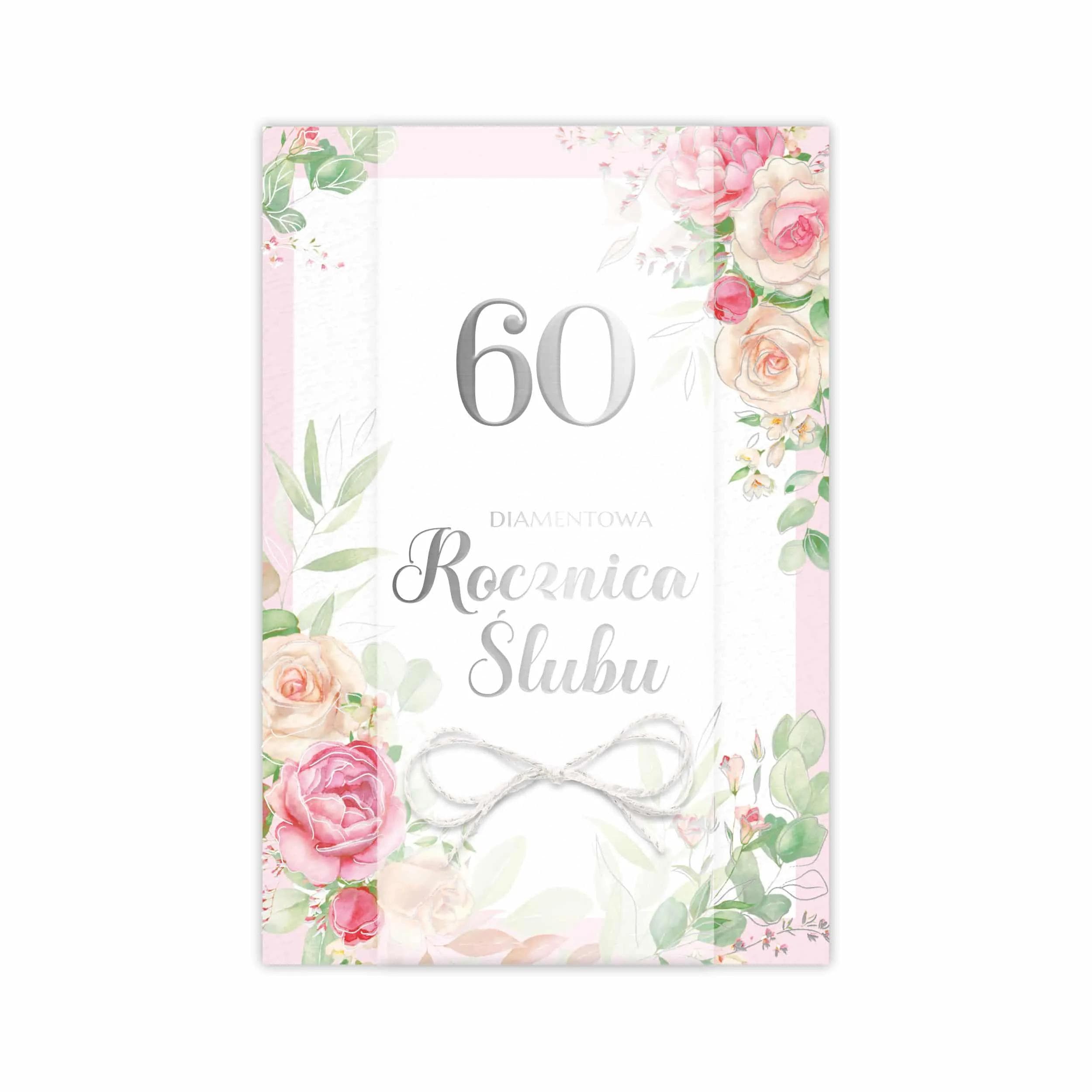 Elegancka kartka B6 LUX na 60 Rocznicę Ślubu z ozdobnym papierem, złoceniem, kalką i kokardką z białego sznurka ze złotymi akcentami. W środku gotowe życzenia i miejsce na dedykację.