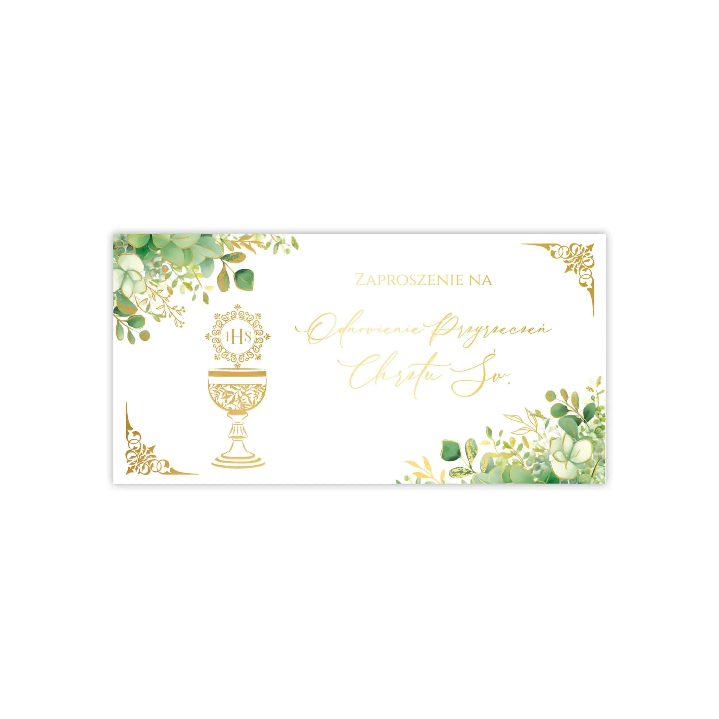 Zaproszenia DL na Odnowienie Przyrzeczeń Chrztu Św. - 46