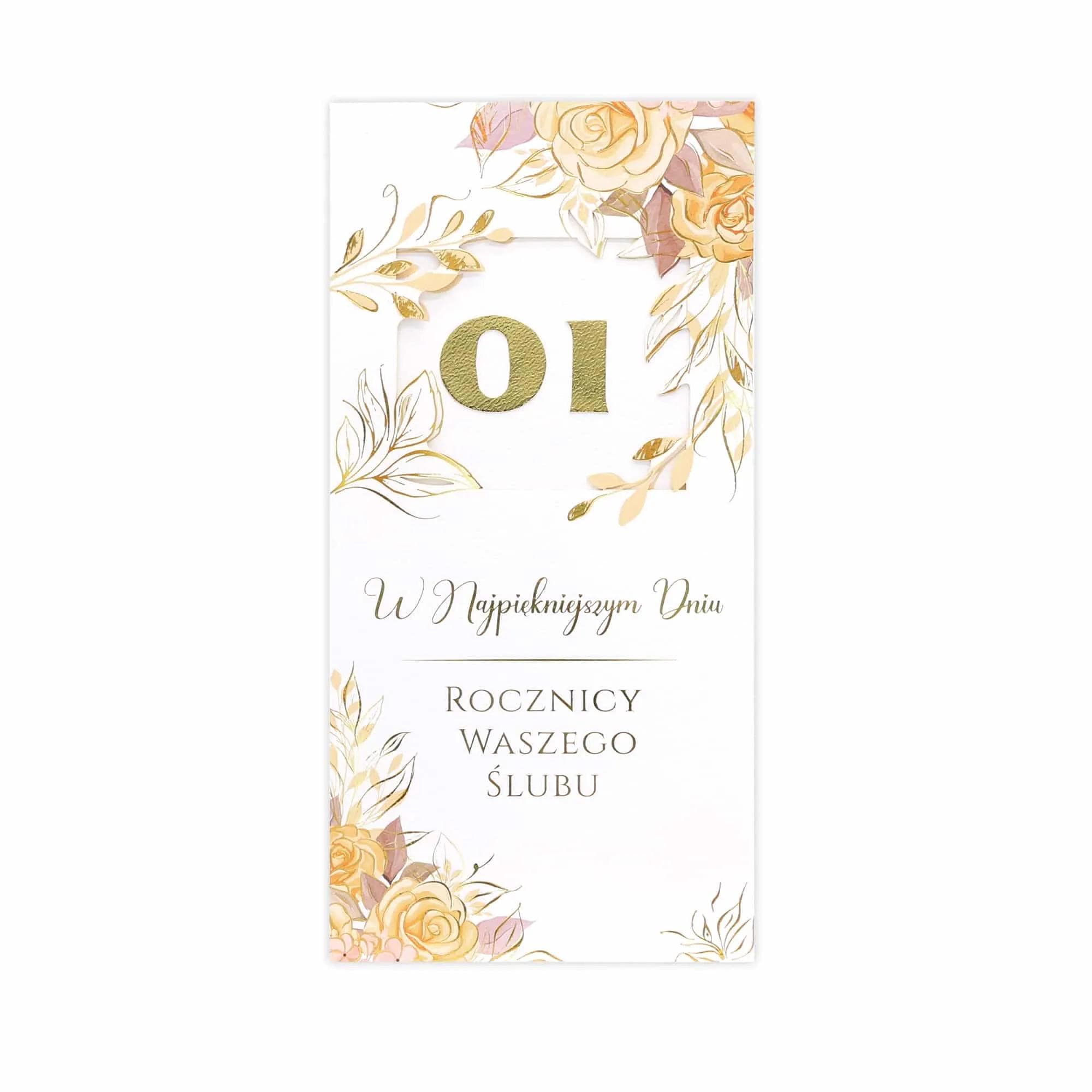 DL LUX Rocznica Ślubu z wymienną cyfrą - 3
