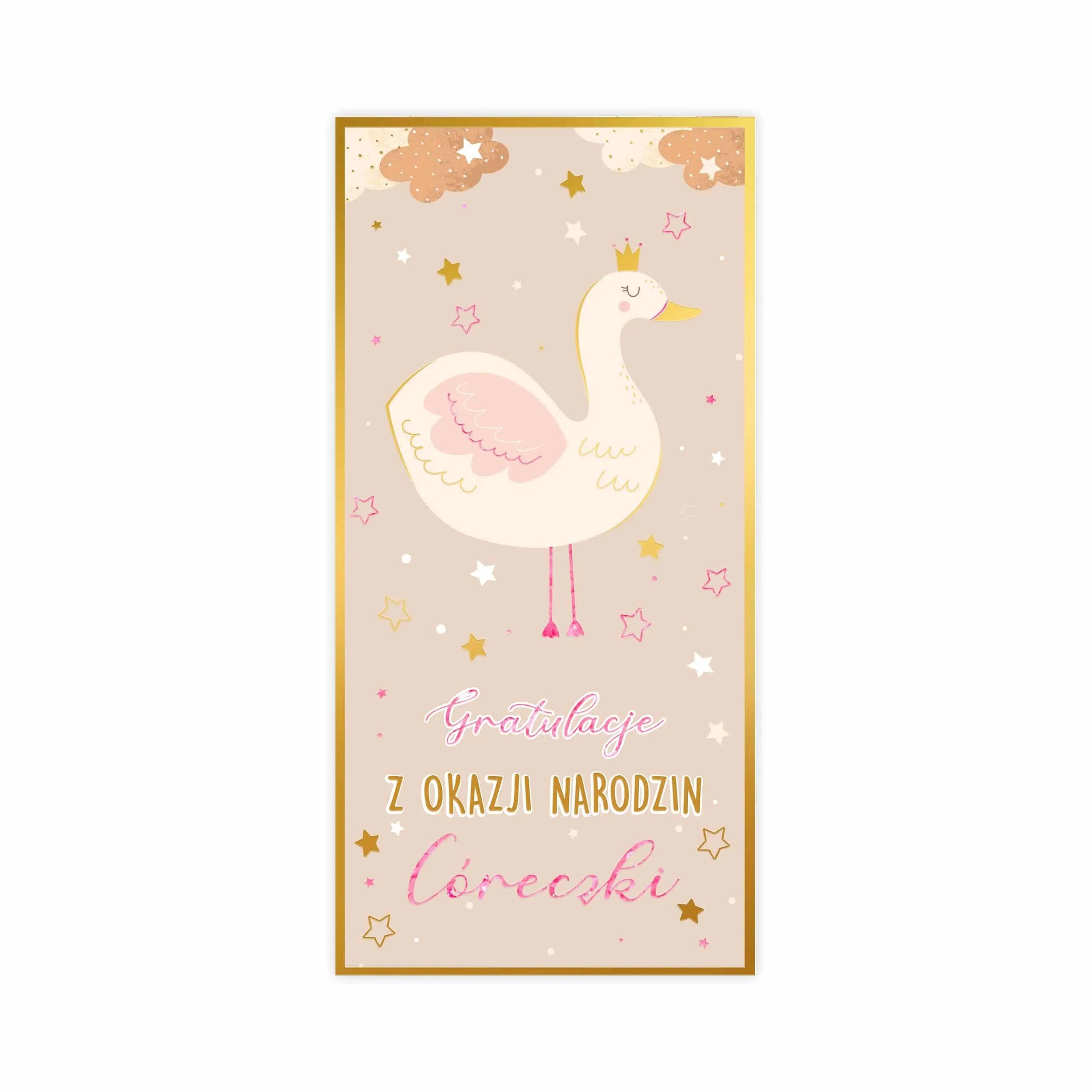 Kartka DL na narodziny z akwarelowym motywem i podwójnym złoceniem (różowe / niebieskie + matowe złoto) na fakturowanym papierze akwarelowym, format 105 × 215 mm. Wzór z beżowym łabędziem.