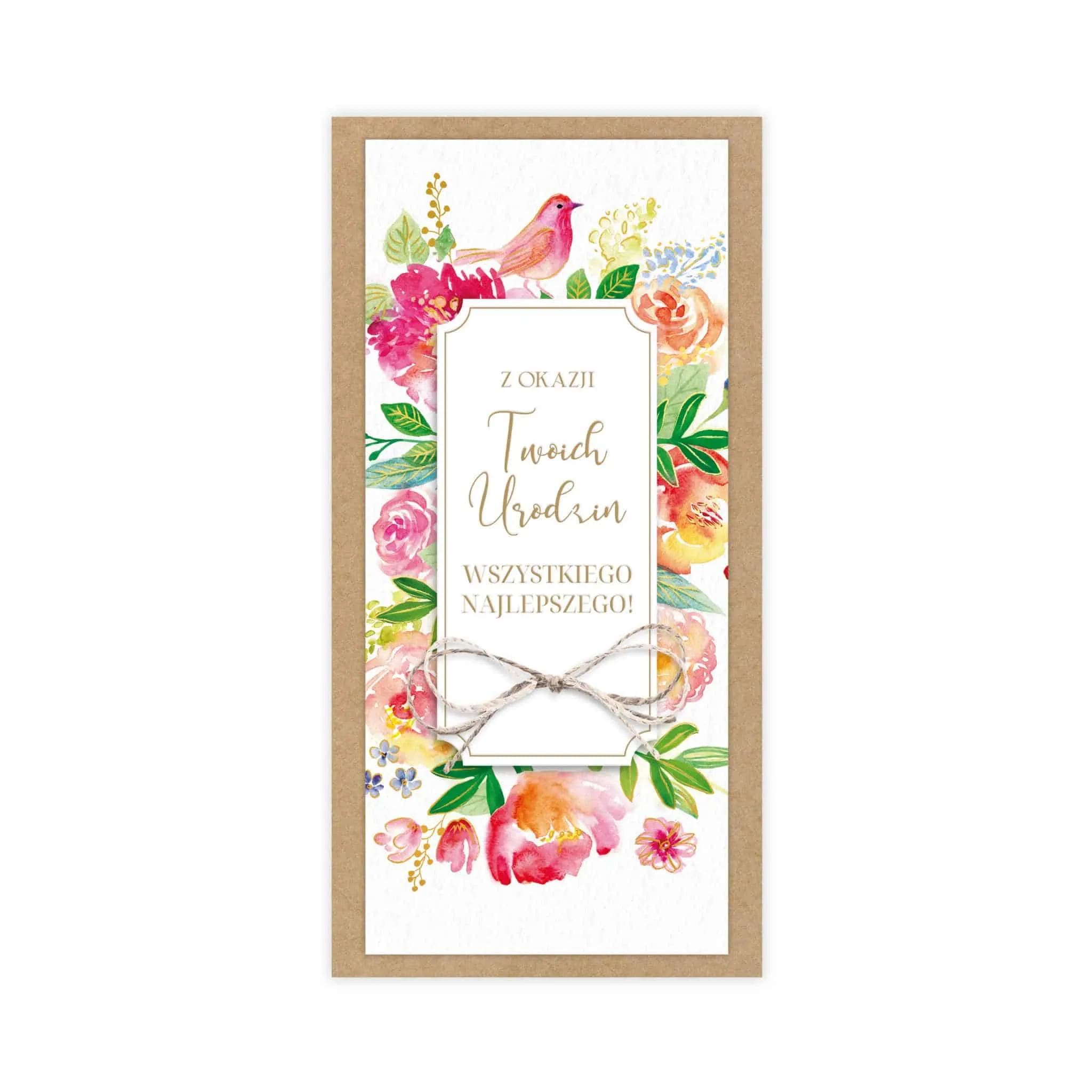 DL LUX Urodziny - 18