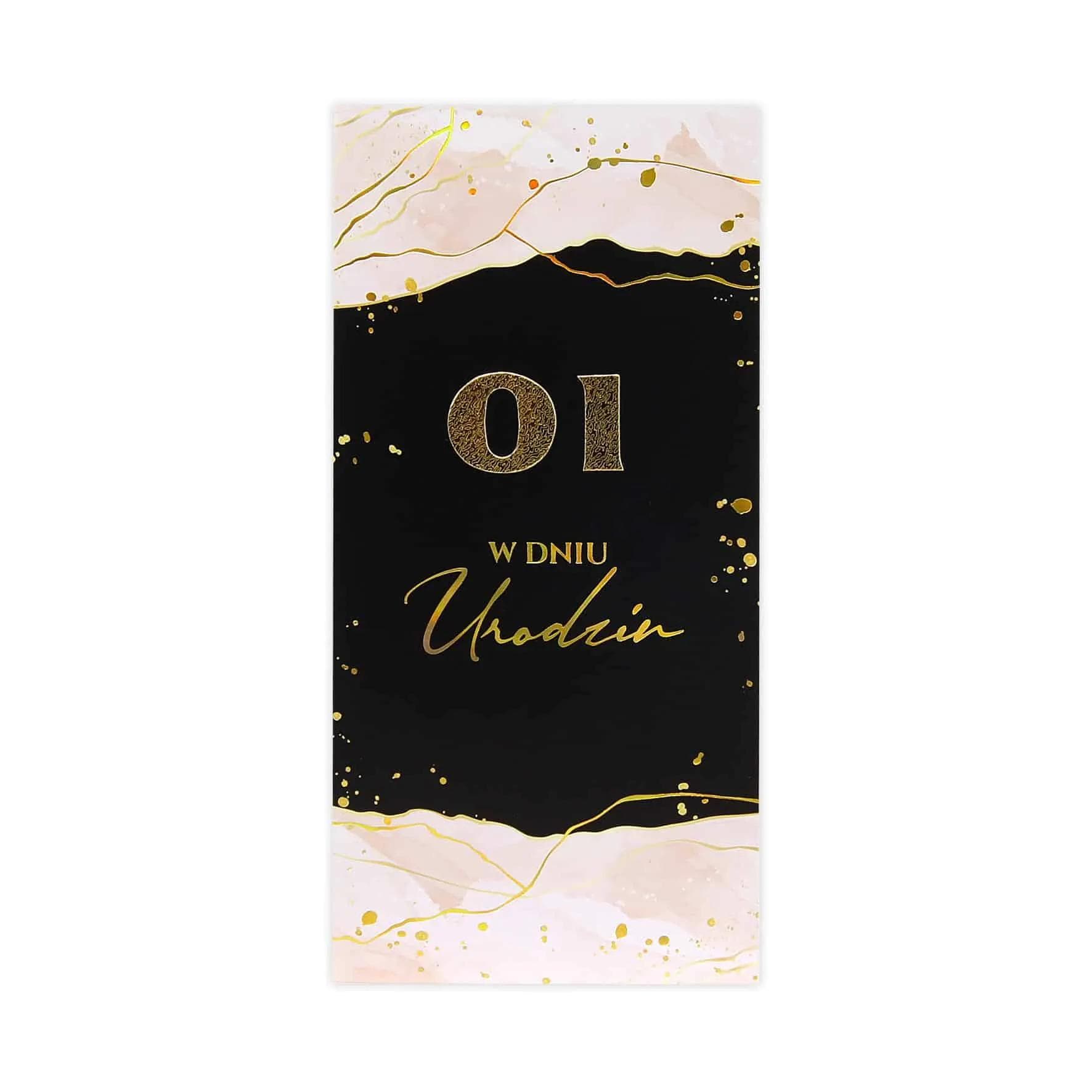 DL Urodziny z wymienną cyfrą – 042