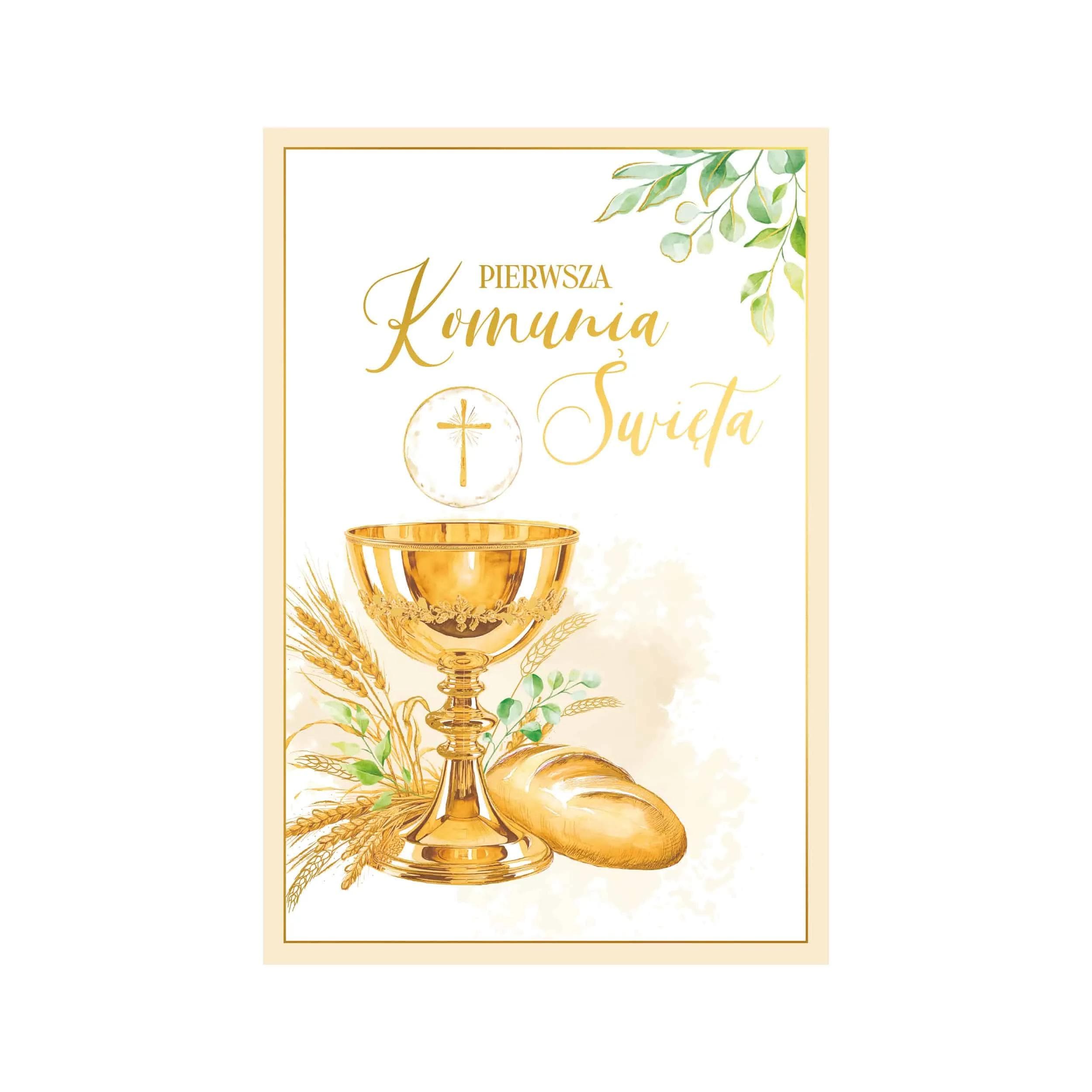 Kartka B6 z okazji I Komunii Św. z uroczym akwarelowym kielichem z zielonymi liśćmi