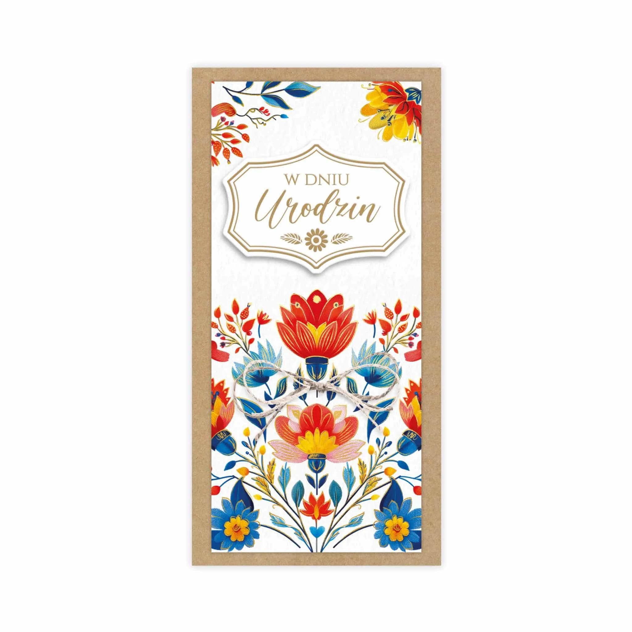 DL LUX Urodziny - 16