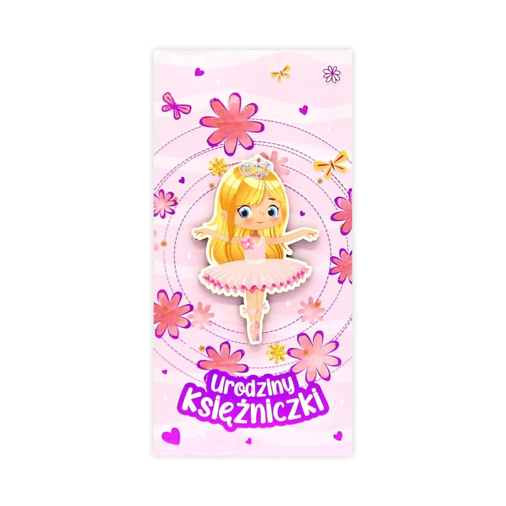 DL LUX DG Dziecięca - 2