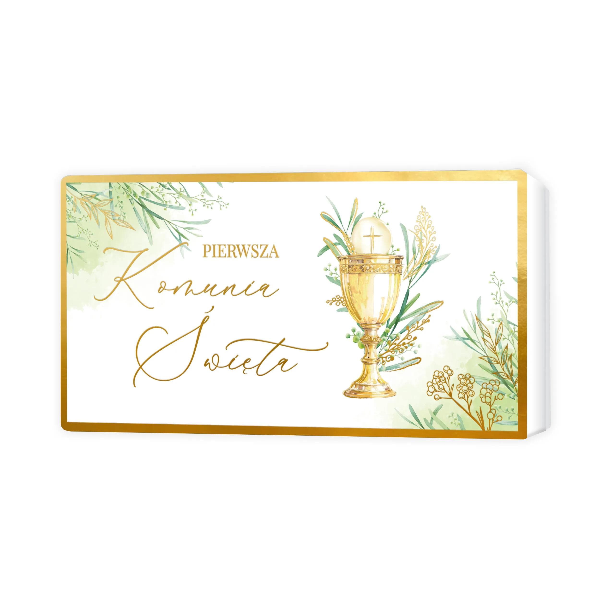 Pudełko mini papierowe I Komunia Św. - 15