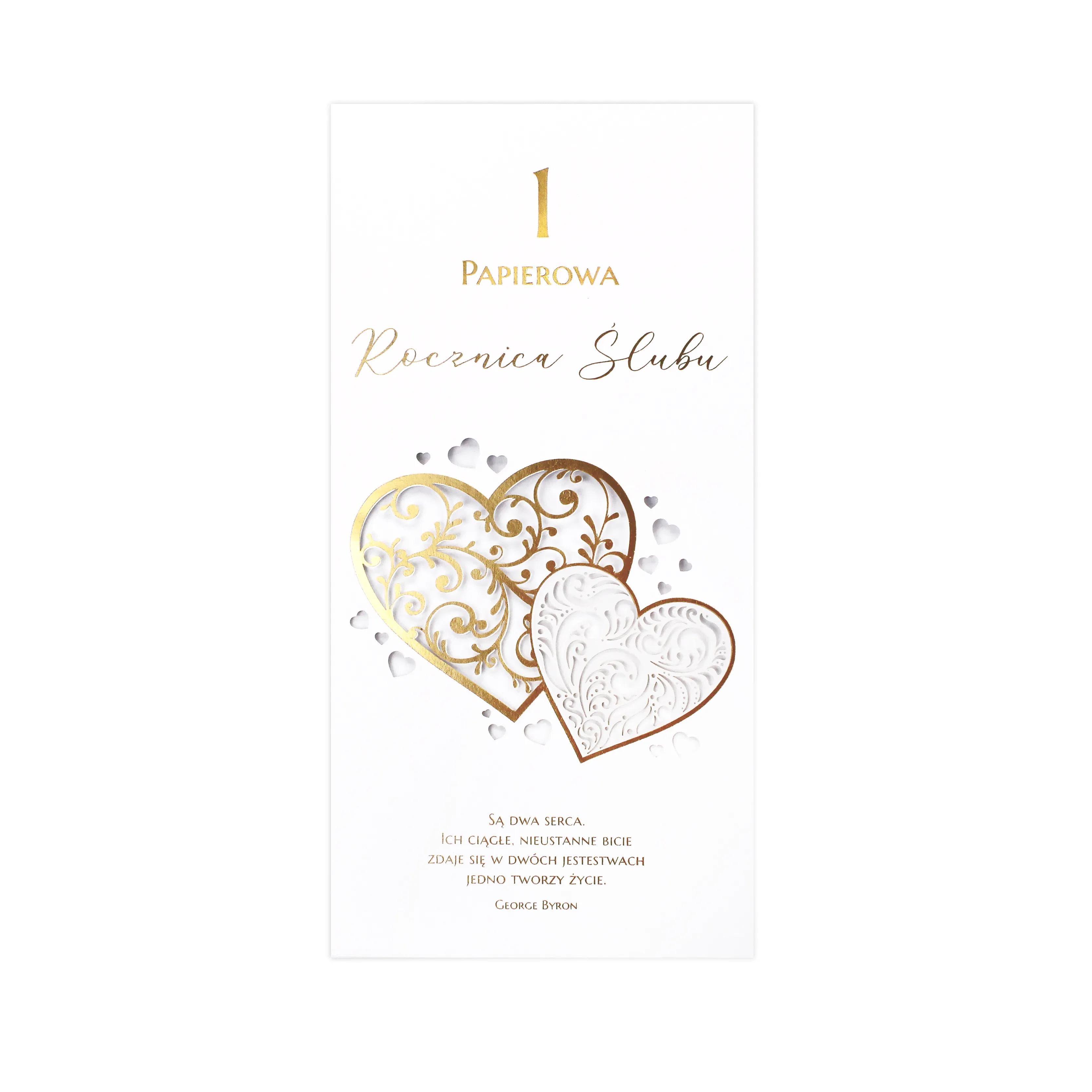 DL LUX Rocznica Ślubu - 1/D