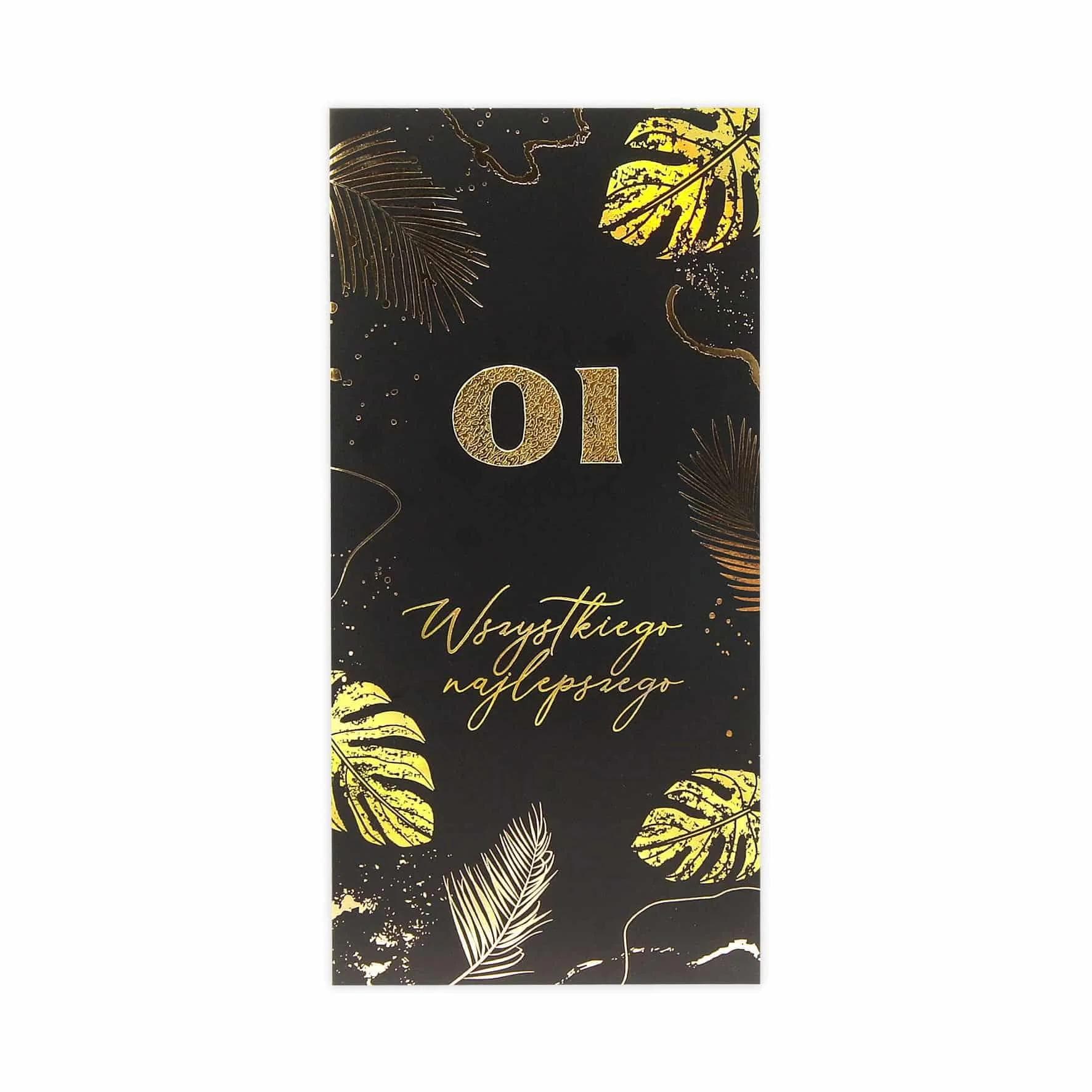 DL Urodziny z wymienną cyfrą – 038