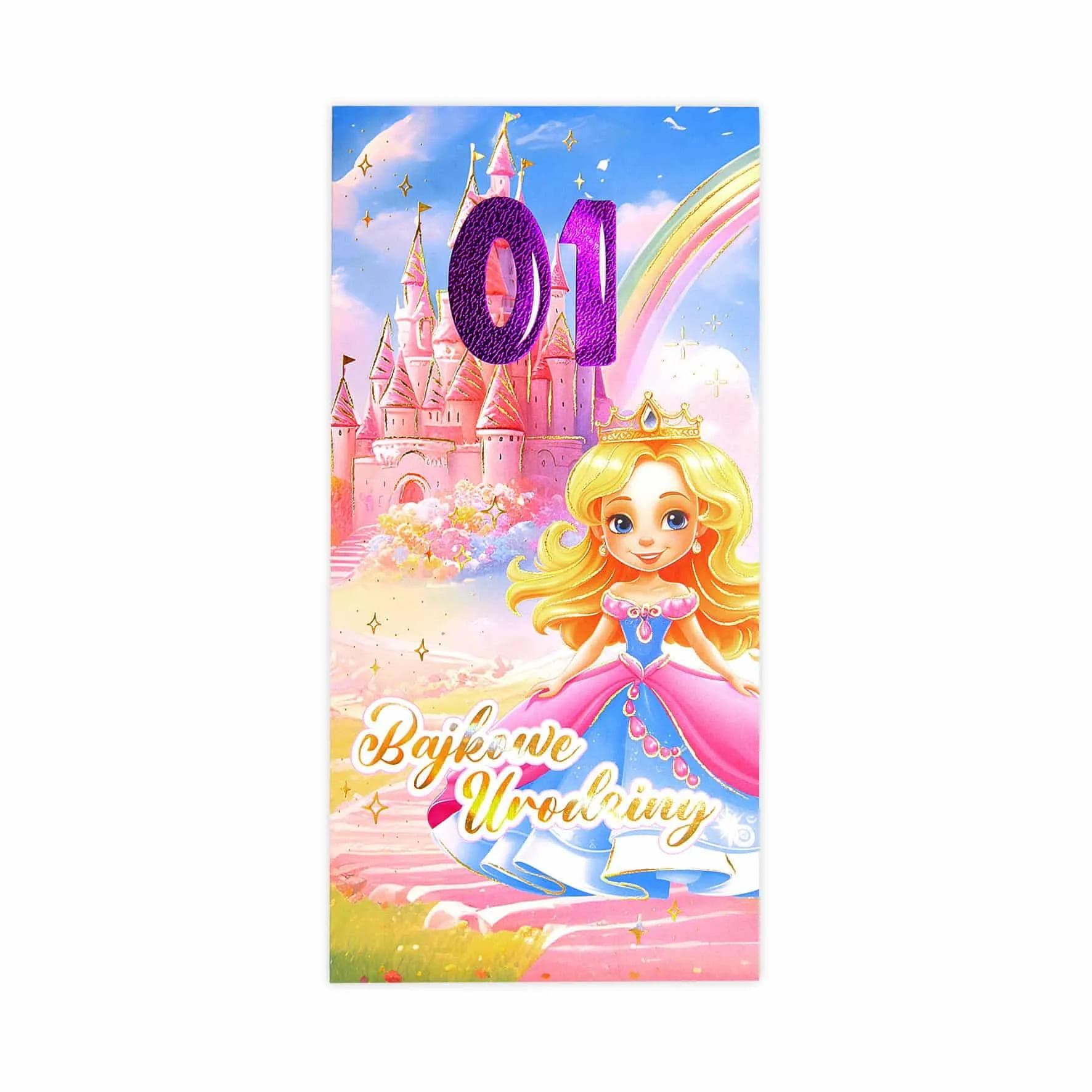 DL Urodziny z wymienną cyfrą – 039