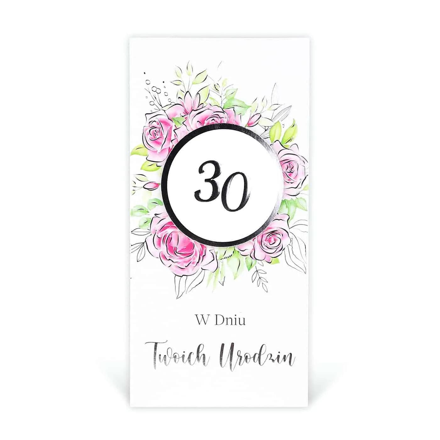 DL Kartka na 30 Urodziny - 004