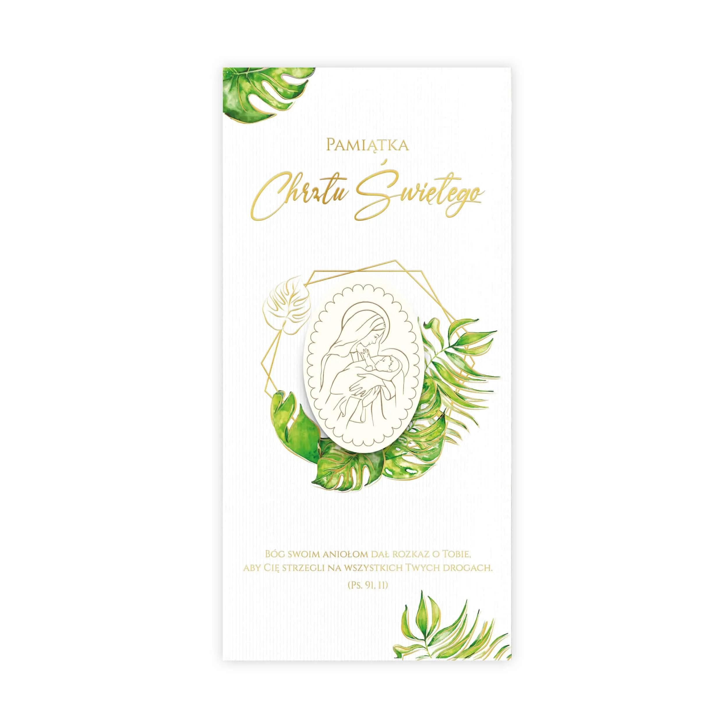 Kartka na chrzest z akwarelowymi kwiatami i drewnianym grawerowanym elementem ozdobnym. Wzór z Matką Boską i Jezusem.