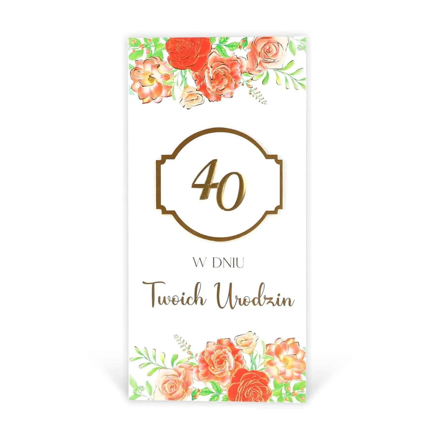 DL Kartka na 40 Urodziny - 005