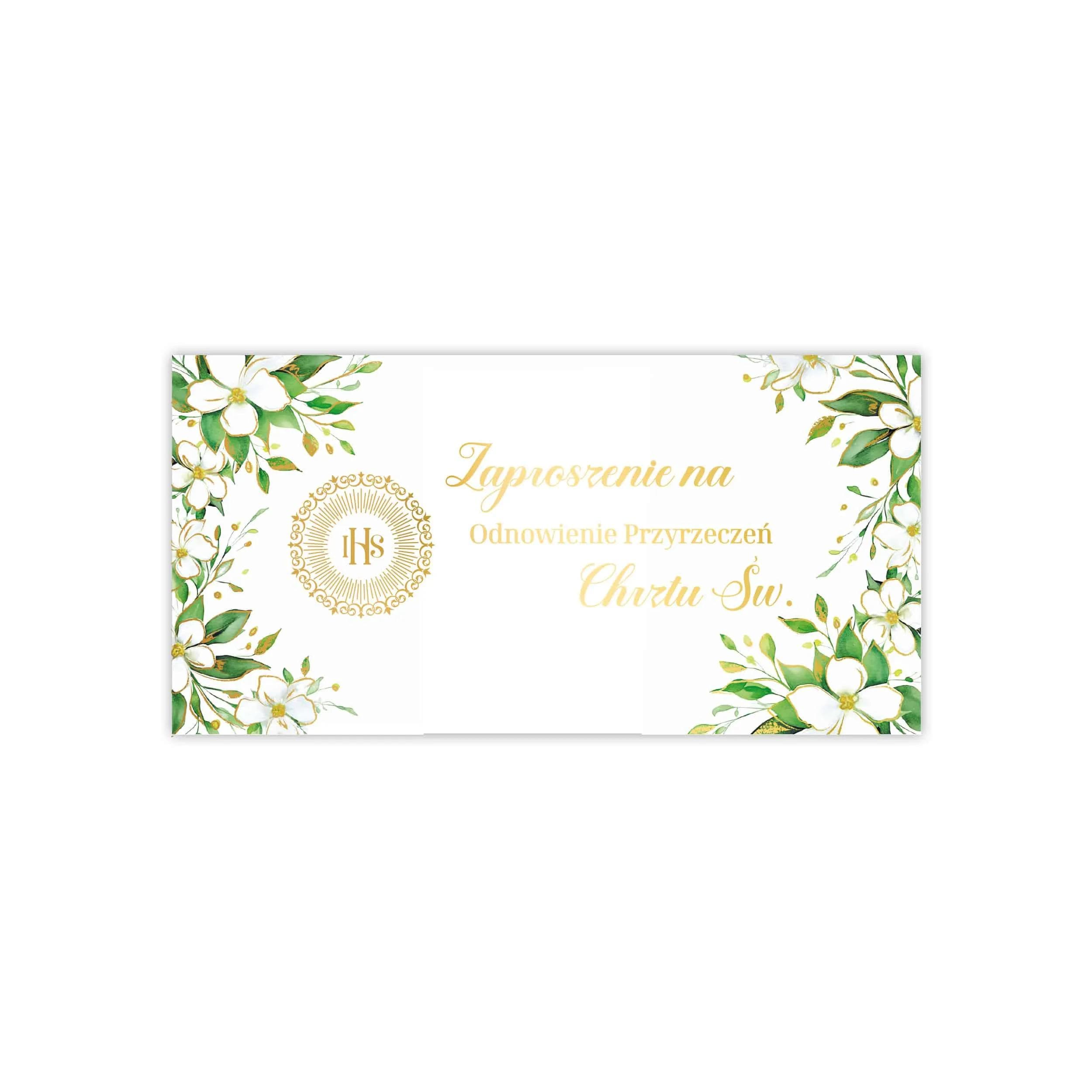 Zaproszenia DL na Odnowienie Przyrzeczeń Chrztu Św. - 45