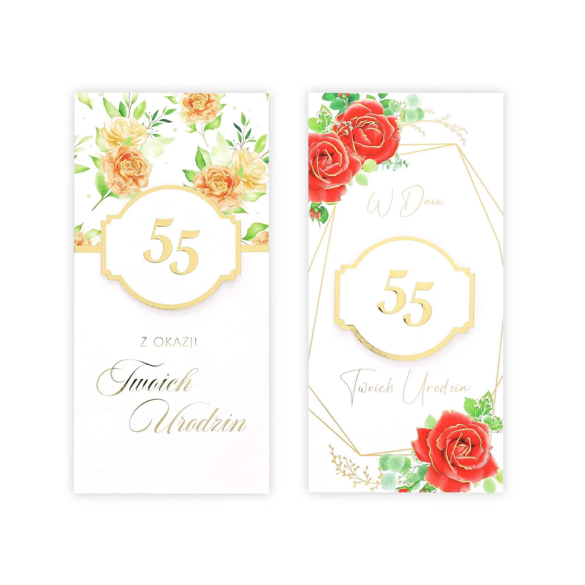 DL Kartka na 55 Urodziny - MIX