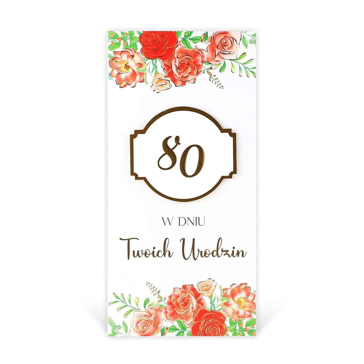 DL Kartka na 80 Urodziny - 020