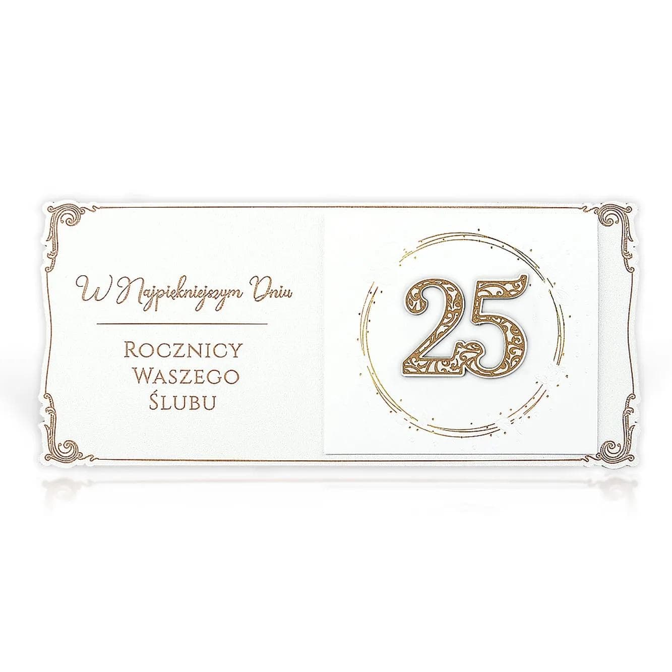 DL DG 25 Rocznica Ślubu - 010