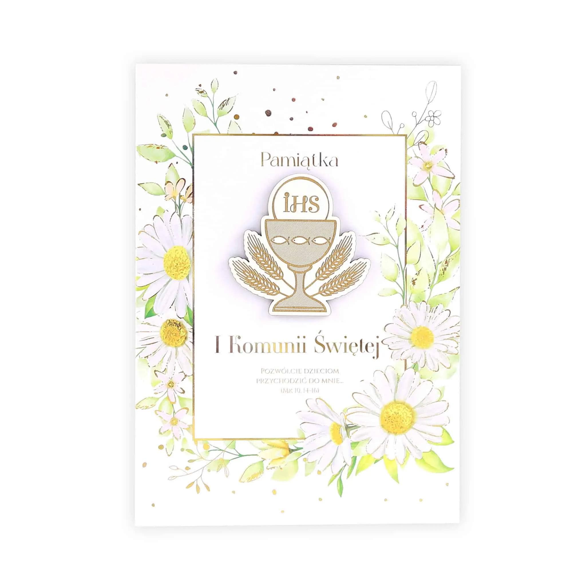 C5 LUX DG Komunia - 001