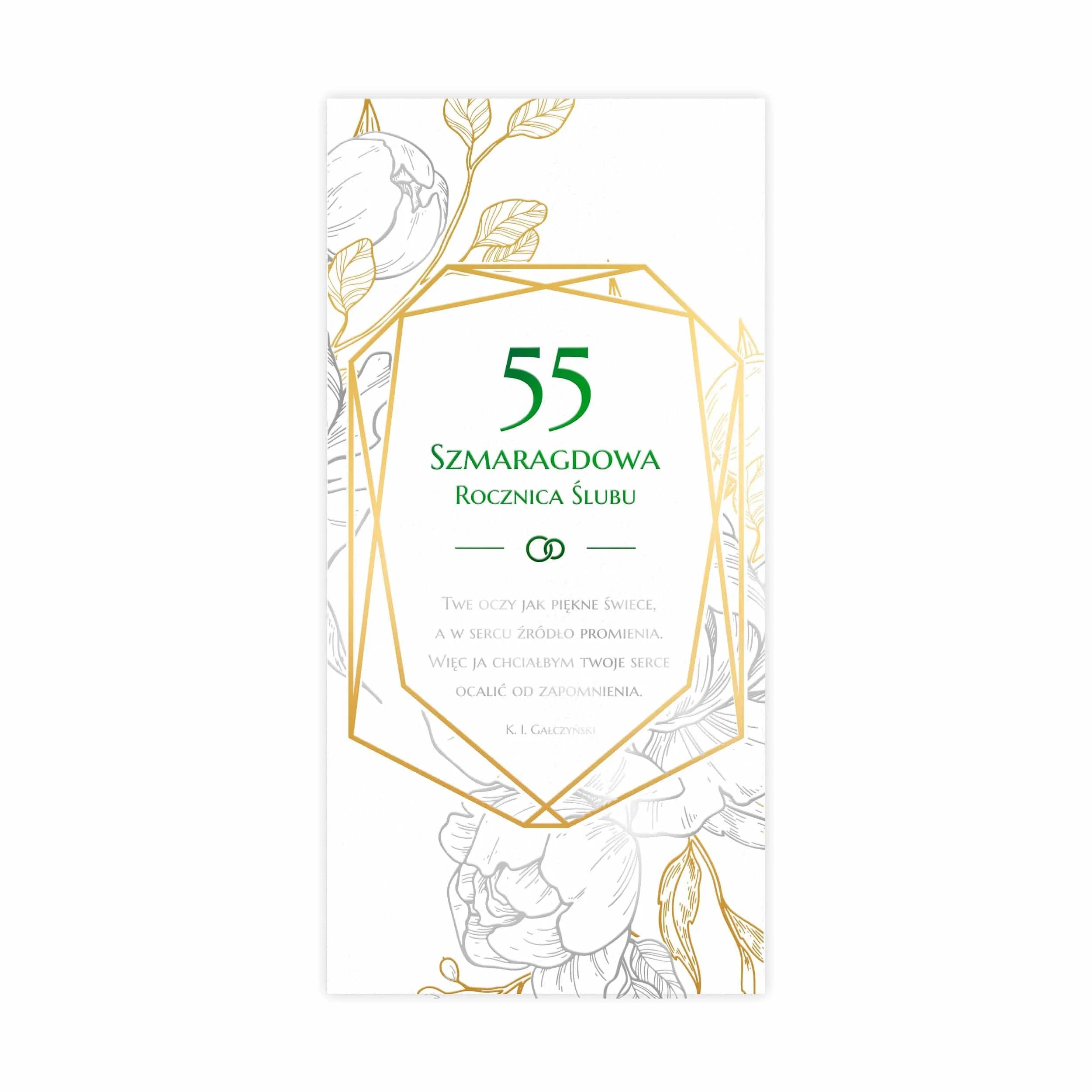 Kartka na rocznicę ślubu, złocenie, perłowa folia, ozdobny papier - 55 rocznica ślubu wzór kwiatowy