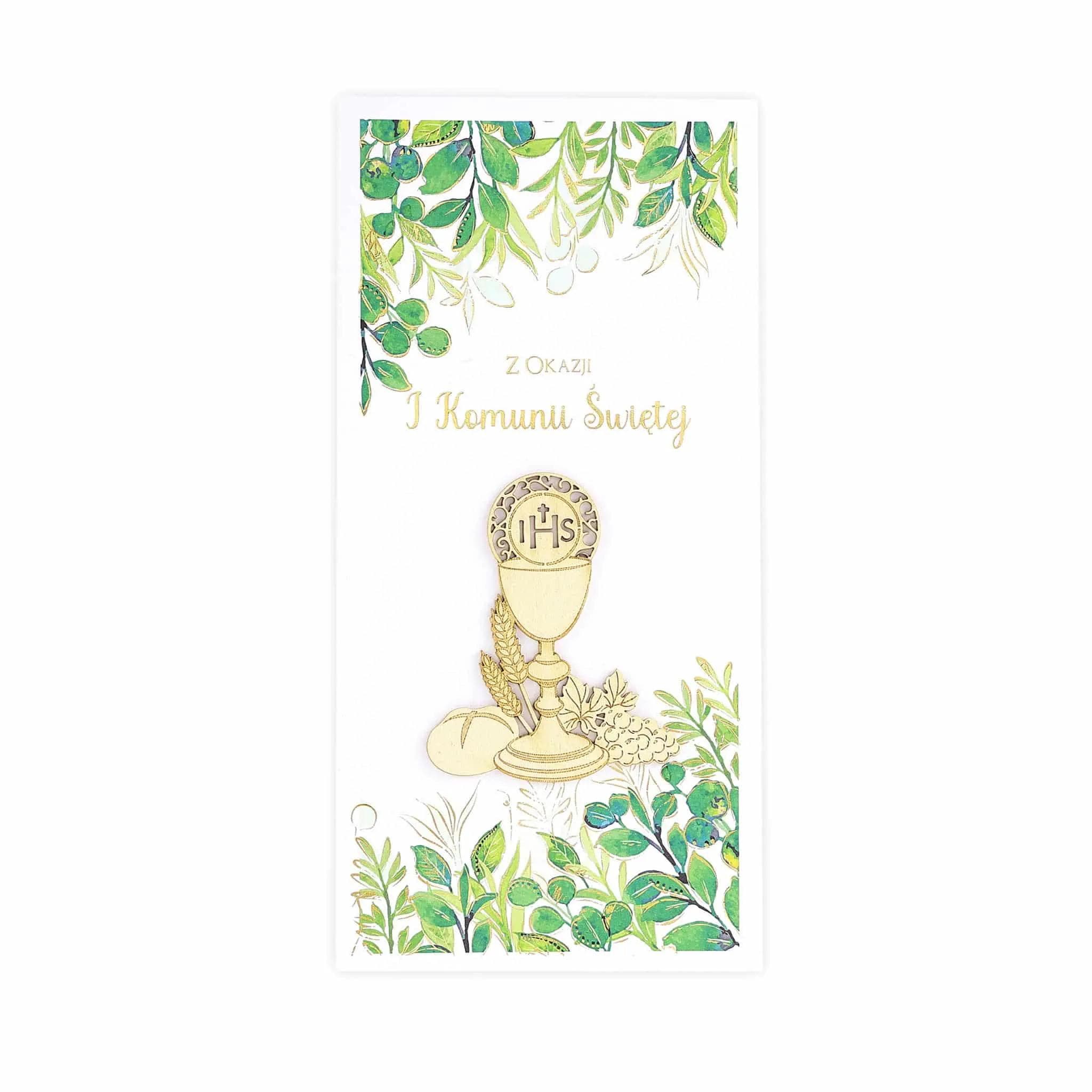 DL LUX DG Komunia - 17