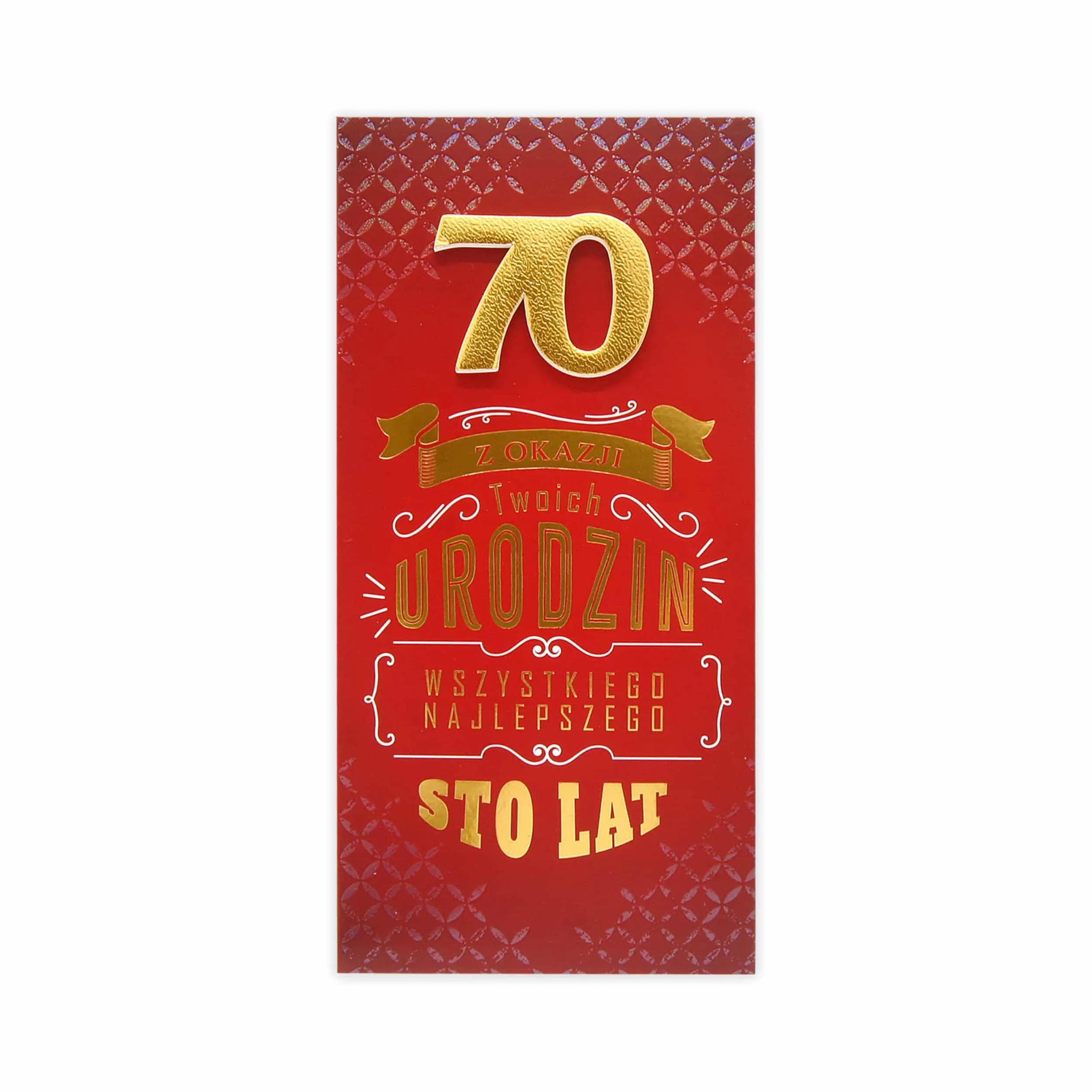 DL Kartka na 70 Urodziny - 47/70