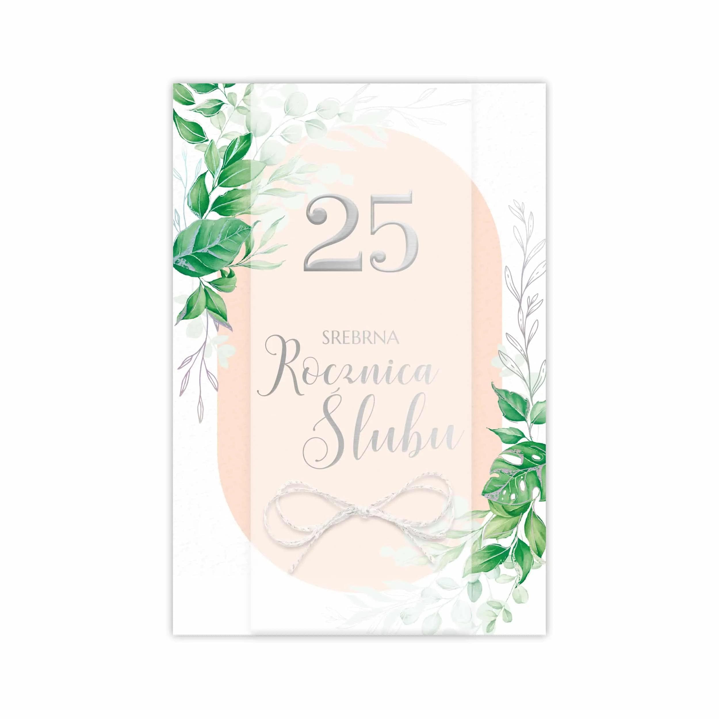Elegancka kartka B6 LUX na 25 Rocznicę Ślubu z ozdobnym papierem, złoceniem, kalką i kokardką z białego sznurka ze złotymi akcentami. W środku gotowe życzenia i miejsce na dedykację.