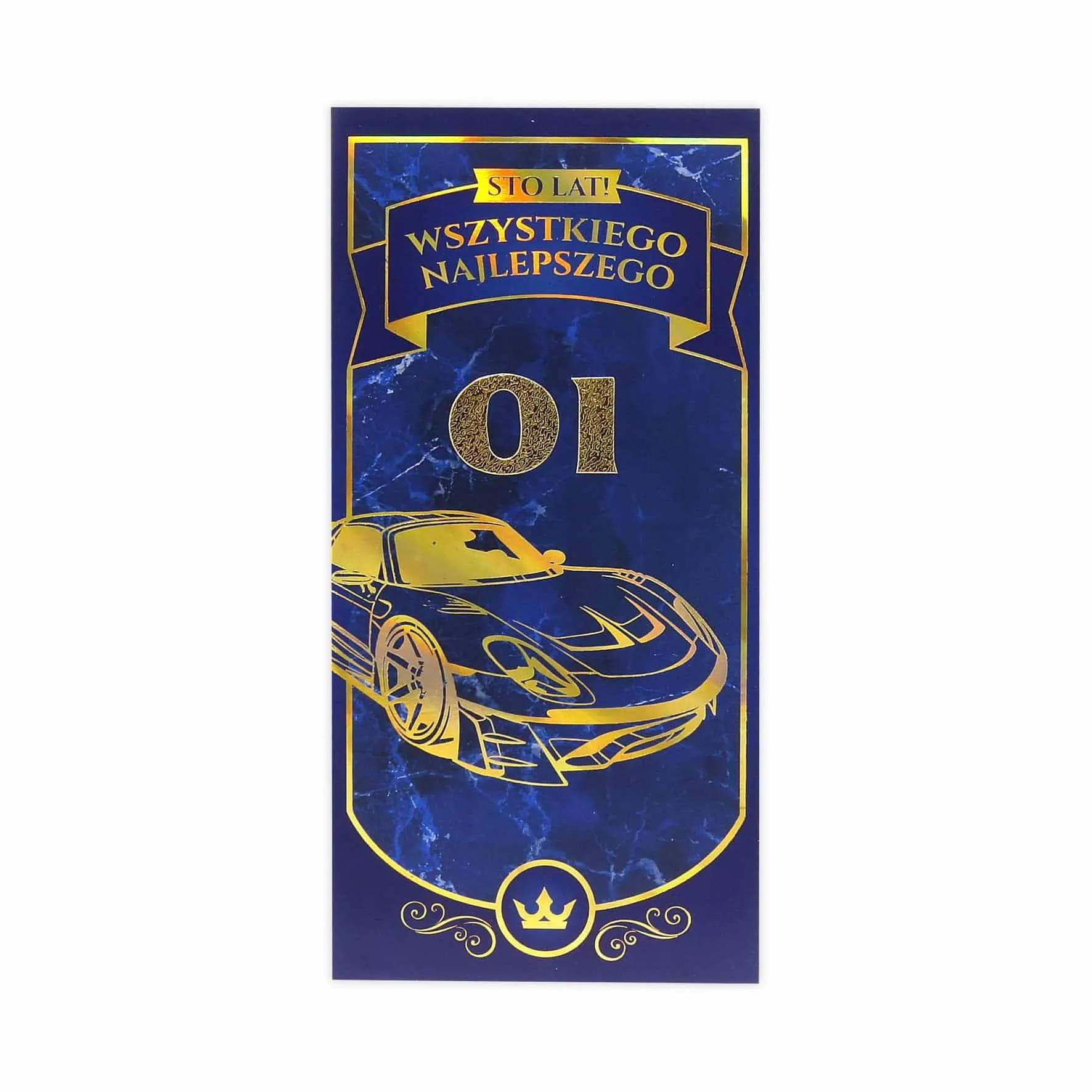 DL Urodziny z wymienną cyfrą – 039