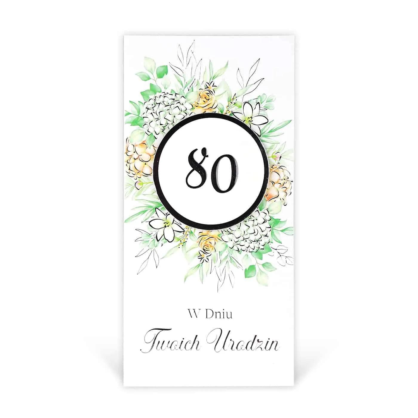 DL Kartka na 80 Urodziny - 021