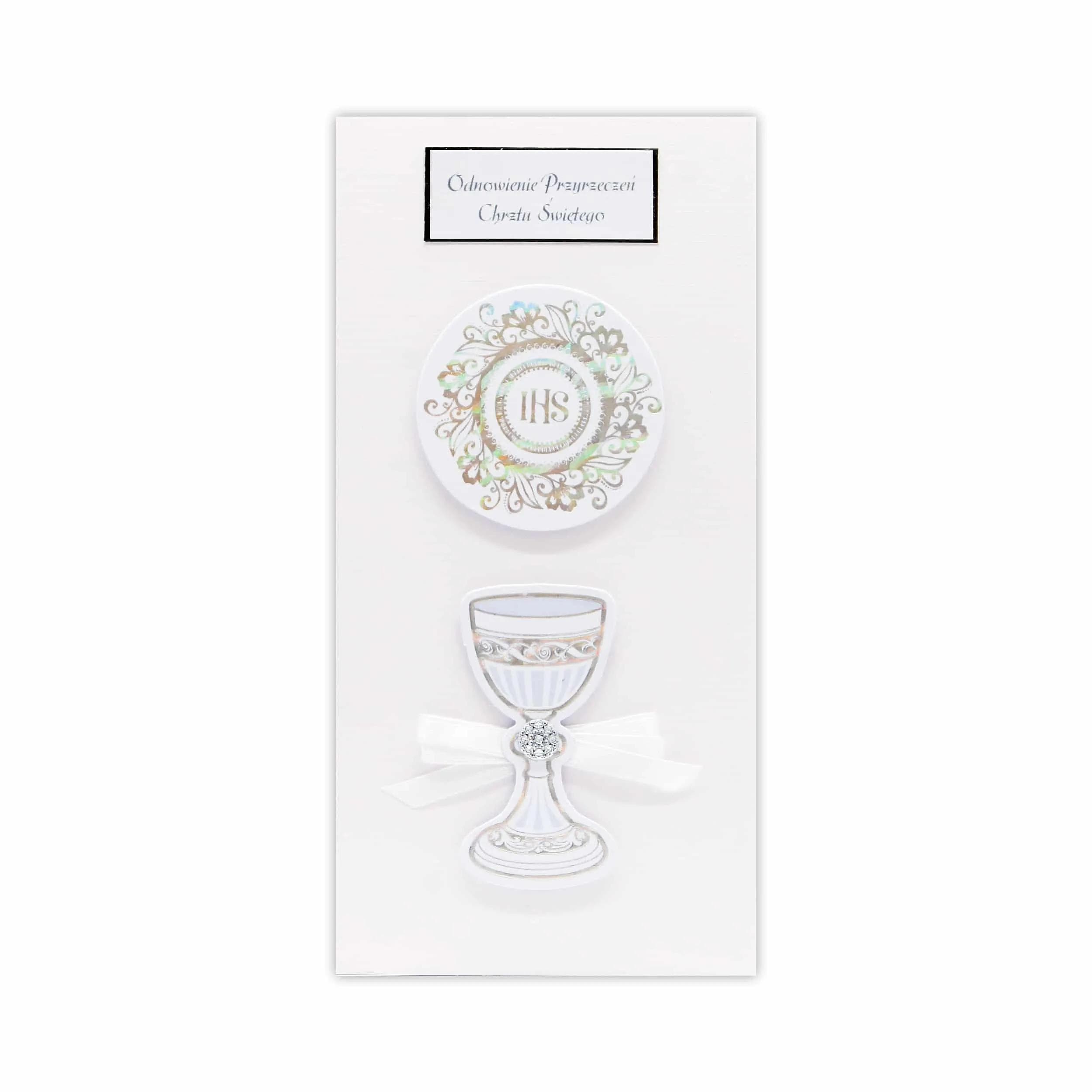 DL-R z okazji Odnowienia Przyrzeczeń Chrztu Św. - 2