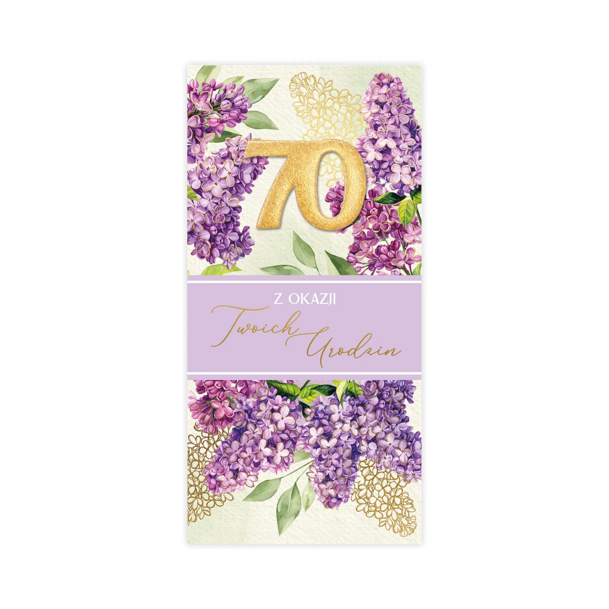 DL Kartka na 70 Urodziny - 54/70