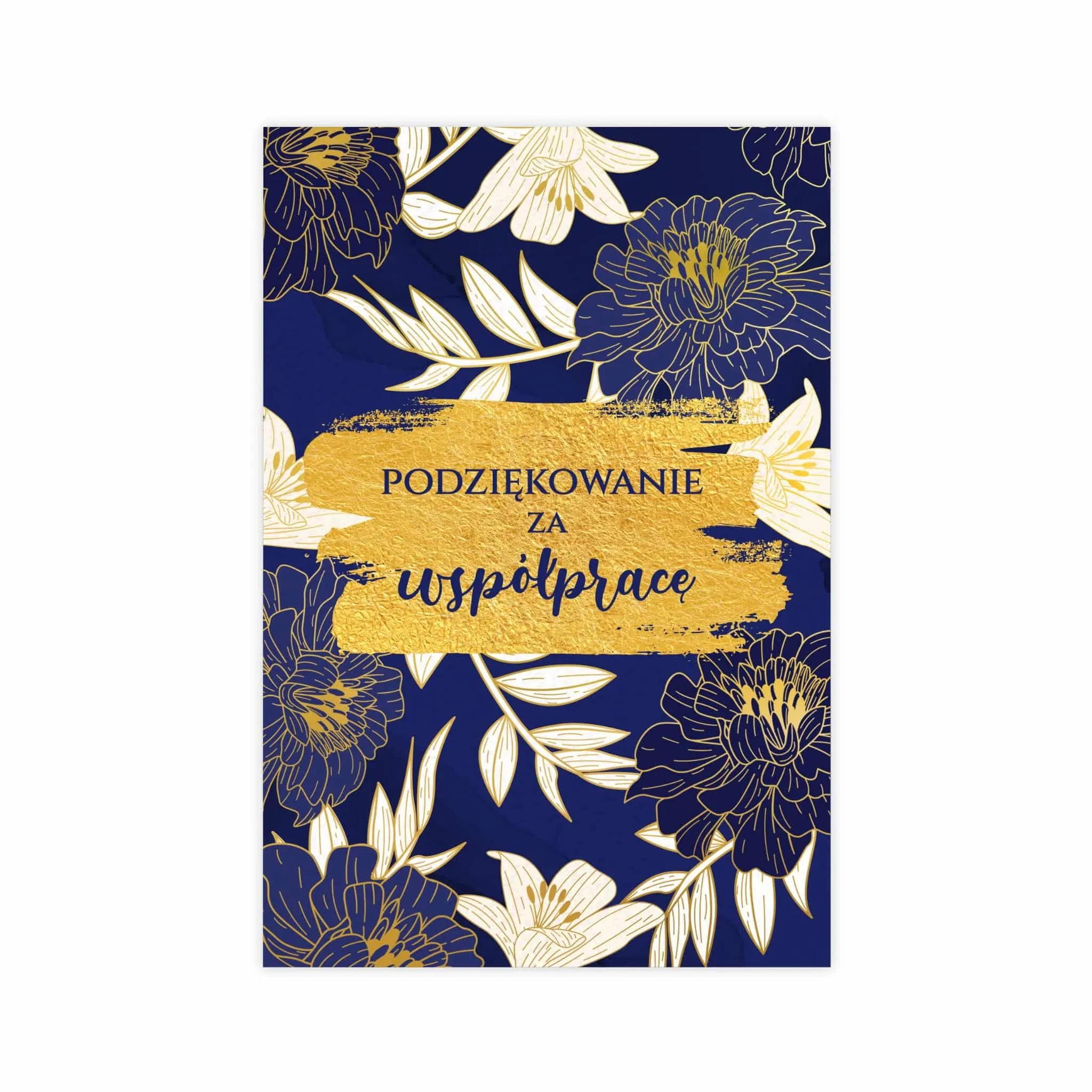 B6 LUX Podziękowanie za współpracę - 5