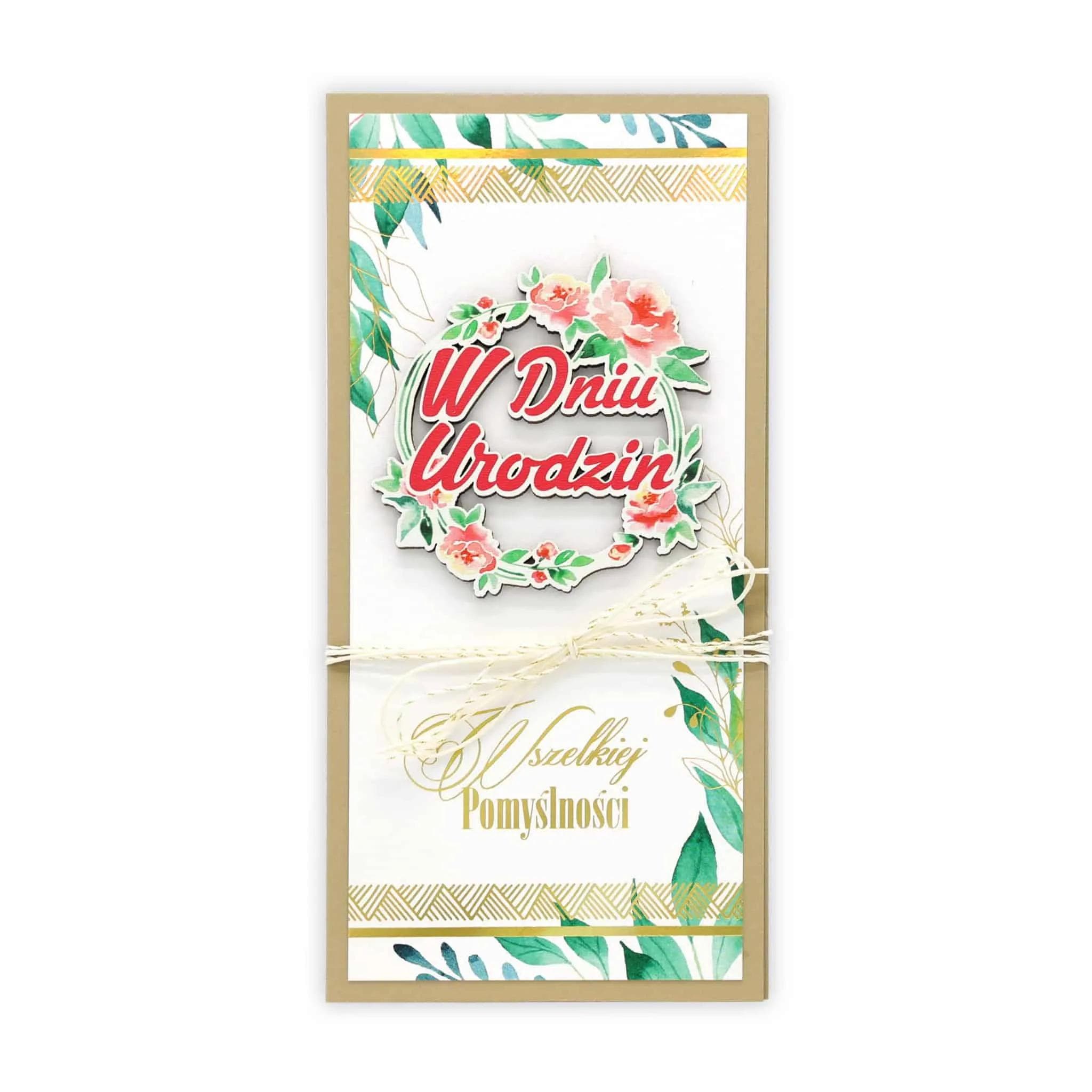 DL LUX DG Urodziny - 4