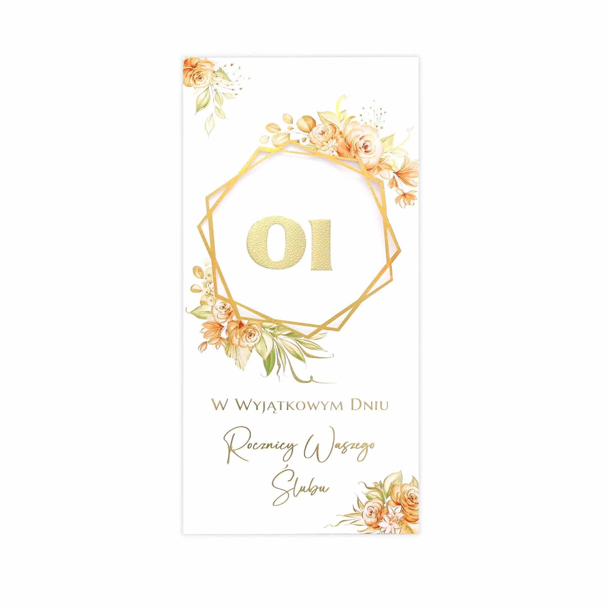 DL LUX Rocznica Ślubu z wymienną cyfrą - 8