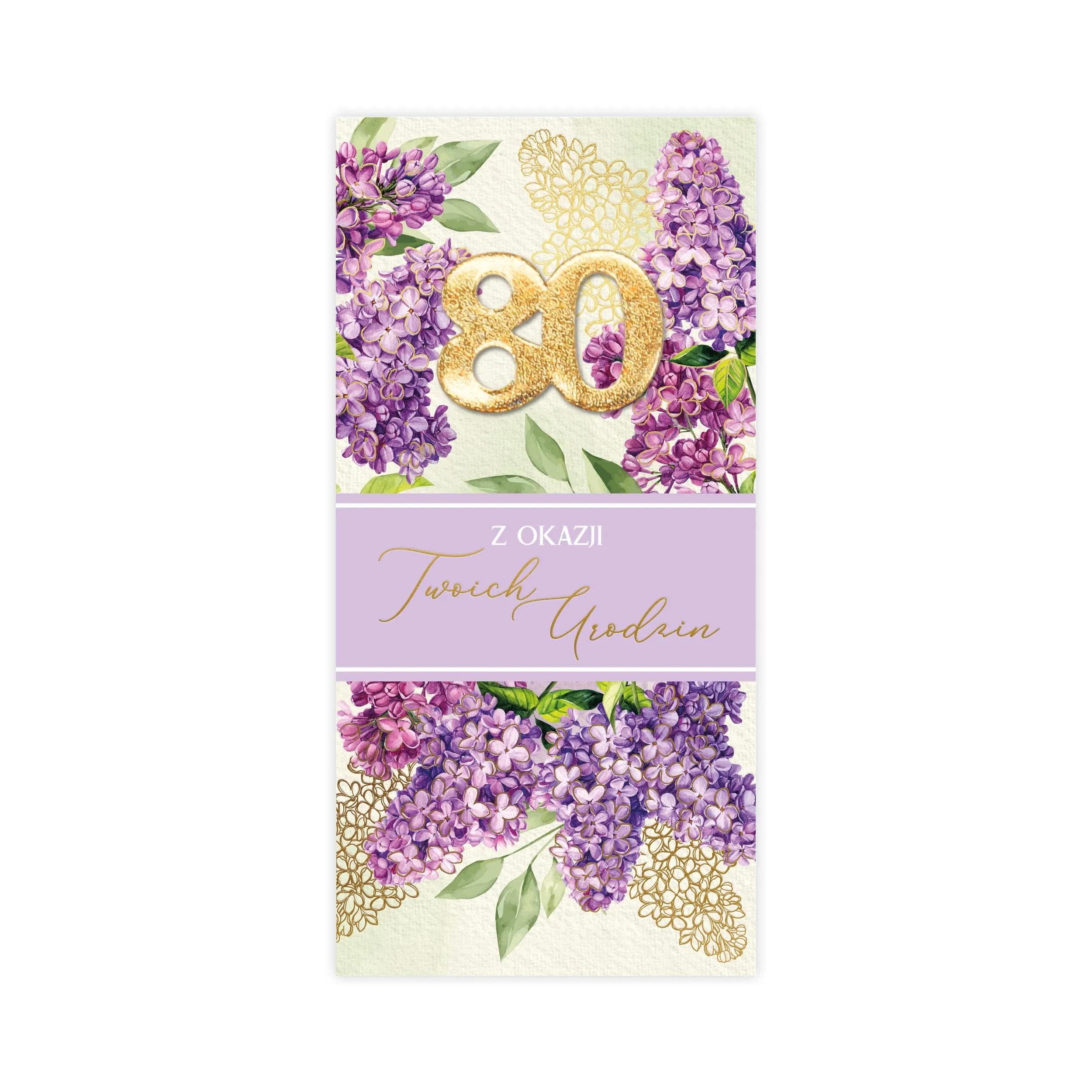 DL Kartka na 80 Urodziny - 54/80