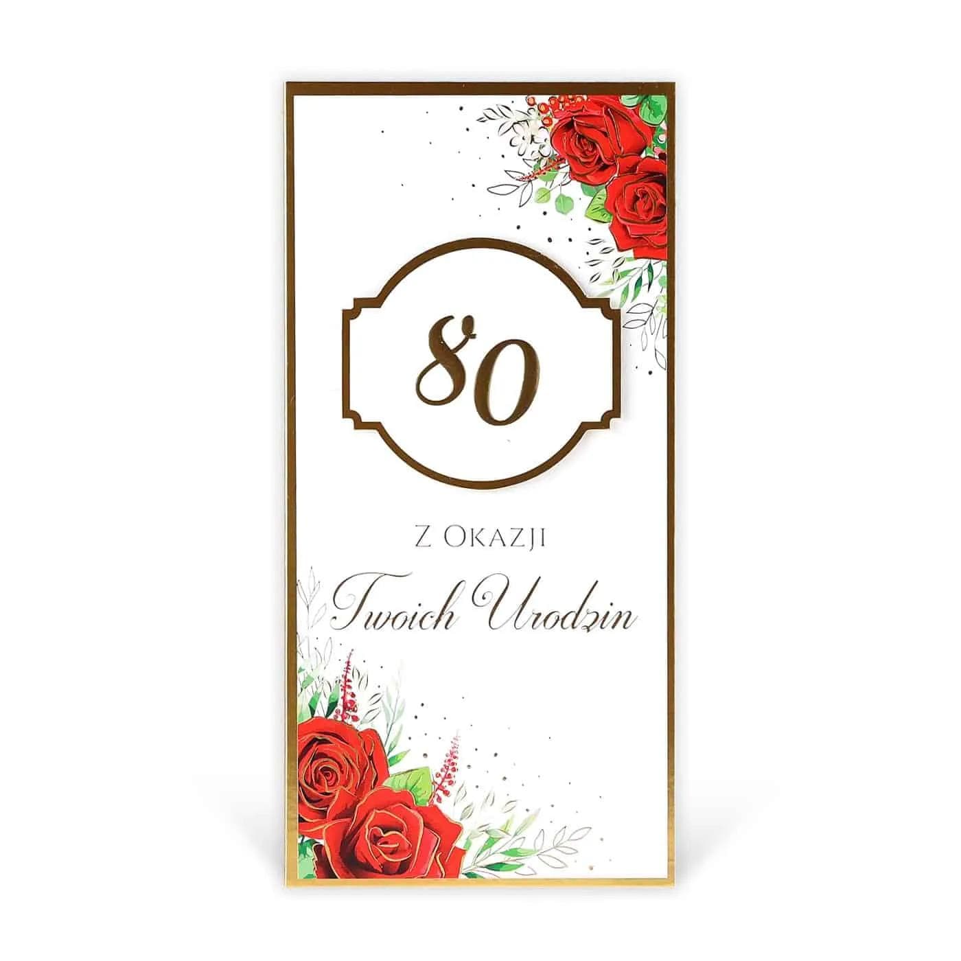 DL Kartka na 80 Urodziny - 022